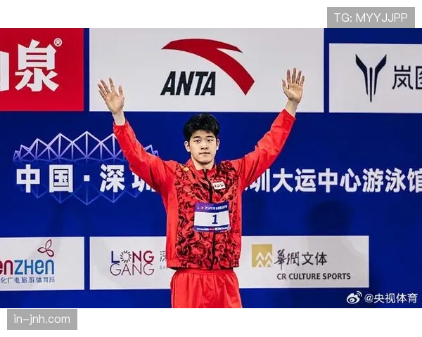 全运会游泳项目新增奥运小项 潘展乐汪顺领衔泳池争锋